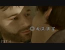 人生は選択の連続　[HEAVY　RAIN]　実況　♯23