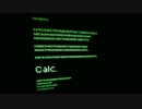 【ムニエル】Calc.【歌ってみた】