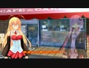 【WOT】ゆかまき究極スイーツへの道　その２