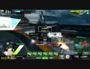 【S2】ホバー脚が頑張る動画　その149【サイトバンカーR】