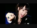 水樹奈々 スマイルギャング 第666回