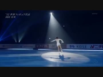 【MAD】羽生結弦 浅田真央 × 白夜行OST《白夜を行く》