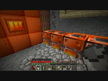 【Minecraft】スーパーゆったりクラフト06