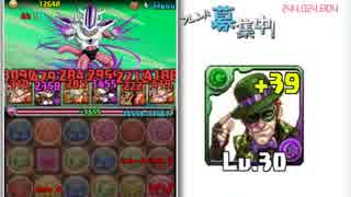 リドラーの盤面3コンボ47 ｄｂコラボ 覚醒ミネルヴァパで 前半 ニコニコ動画