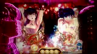 めぞん一刻 好きなのに 全回転 一ノ瀬夫妻 ニコニコ動画