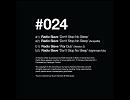 Don't Stop No Sleep / Radio Slave (Matt Edwards)