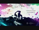 【初音ミク】Schwarzer Regen Destroy Remix【リミックス】