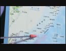 中国新基地から 20分→尖閣諸島←35分 沖縄の基地から　何故？（抜粋）