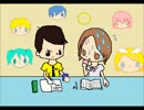 SUMUSUMU