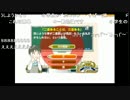 まゆだぬきがリスナーを煽ってるところ集