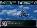 スーパーロボット大戦Ｆ【完結編】を初見実況プレイ Part.37
