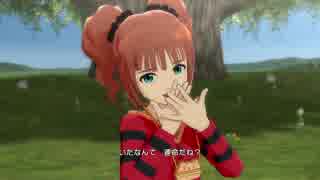 [OFAノーマルPV]またね　やよいソロ
