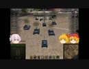 【WoT】なんとなくWorld of Tanks 12