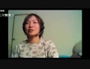 ちょっとだけ、ほんまちょっとだけ 【コメあり】 part1