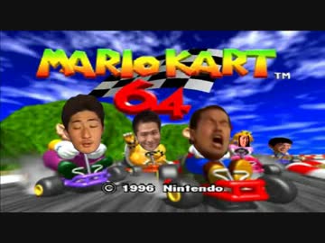 タニオカート810.meet-me3