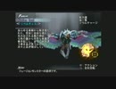 名作RPG【シャドウハーツⅡ】実況プレイ part103