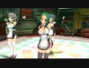 ドリームクラブ みお アダルトな制服 恋・KOI☆week end!