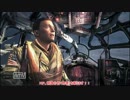[ゆっくり実況]Wolfenstein The New Order、饅頭二名の冒険譚　パート１　後編