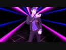 【MMD】順平でThe Boys【P3】