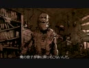 【DEADLIGHT】 三十路おっさん、ゾンビ蔓延る街を往く-  Day 5