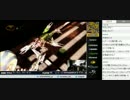 裏・顔TV！さいなん：かいせん (4/7) 2015.1.2