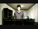 【DUNAMIS15実況】何度も循環する限られた時間　〔53〕