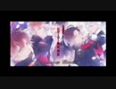 イケメン達に罵られたくてディアボリックラバーズを実況プレイ最終回