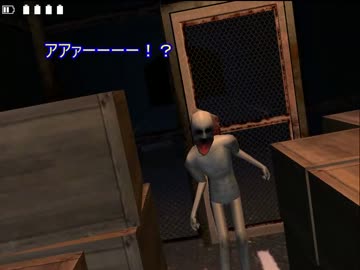 【実況】恐怖の森～Ｄｅａｔｈ Ｆｏｒｅｓｔ～２人で逃げられない②