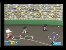 [甲子園]年末 パワプロ［１５］ TW民と甲子園行く放送[いくわ]part7