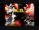 【MUGEN】白と黒の騎士VS有限会社「竹輪運送」【タッグ】