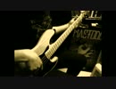 Mastodon / Ember City - ベース