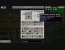 【Minecraft】1.7.10を工業化part6【字幕プレイ】