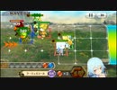 【チェンクロ】メイン第2部3章4話 カミの戦士 1・2戦目