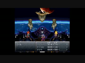 真夏のクロのトリガー 第二十七章