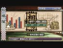 【実況】俺の屍をバーンとォ！！越えてゆけ part62