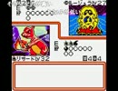 【ch】うんこちゃん『ポケモンカードGB2』Part3