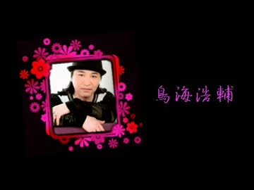 男性声優 Voice秀 13