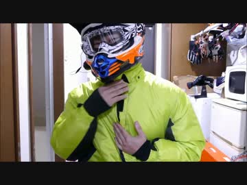 最近売れているイージスをレビューしてみた