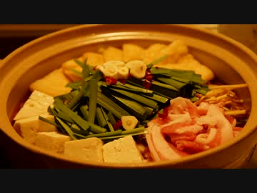 いいかげんに作る鍋2号（しょうゆ味）