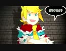 【KAITOv3 & MEIKOv3】 ぼうけんのしょがきえました！【VOCALOIDカバー】