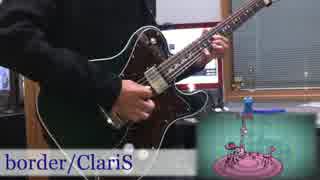 人気の Claris Border 動画 21本 ニコニコ動画
