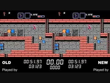 【比較版】TAS FC・NES グーニーズ２ 11:37.62