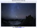 2014年 12月27日 ｢冬の流星群｣-Astronomy Picture of the Day