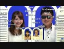 ニコニコウェザーニュース【澤田南】最終回（1/5） #WNI