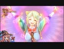 【初見実況】滅び行く世界を錬金術で救え　シャリーのアトリエ part21