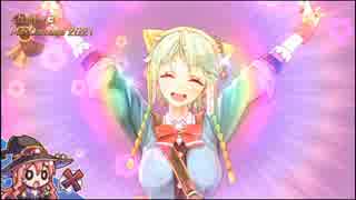 【初見実況】滅び行く世界を錬金術で救え　シャリーのアトリエ part21