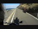 2015年淡路島ツーリング