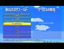 【テラリア】日刊・テラリア実況　その６０４【公式企画参加】
