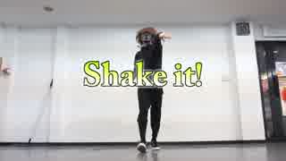 「Shake it!」 を踊ってみた。 【Shuri】