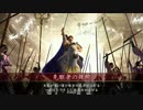 【戦国大戦】宿将が低位で無様に負ける様を晒す動画